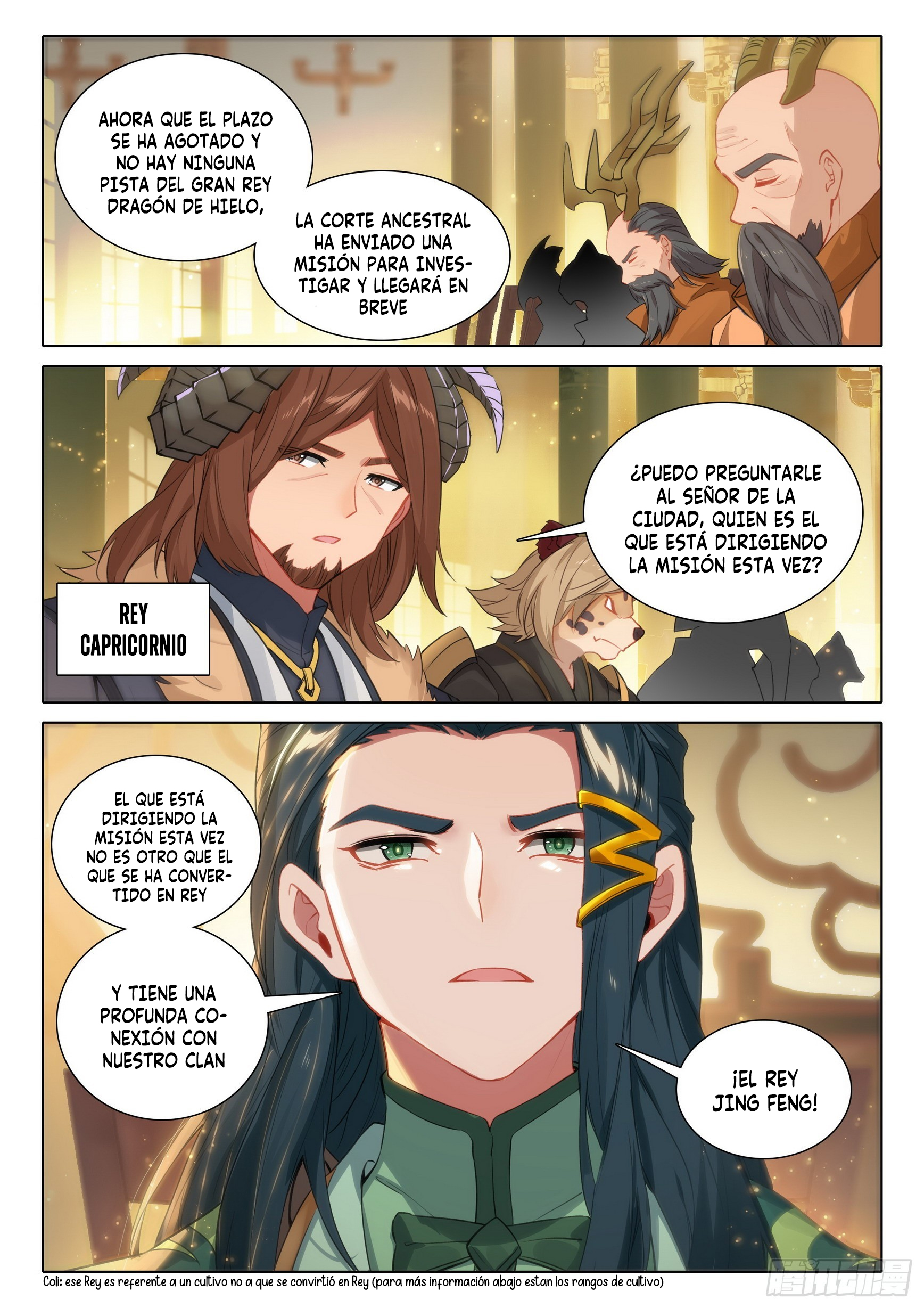Combat Continent V: Renacimiento de TangSan Capitulo 88: Nuevo objetivo página 12