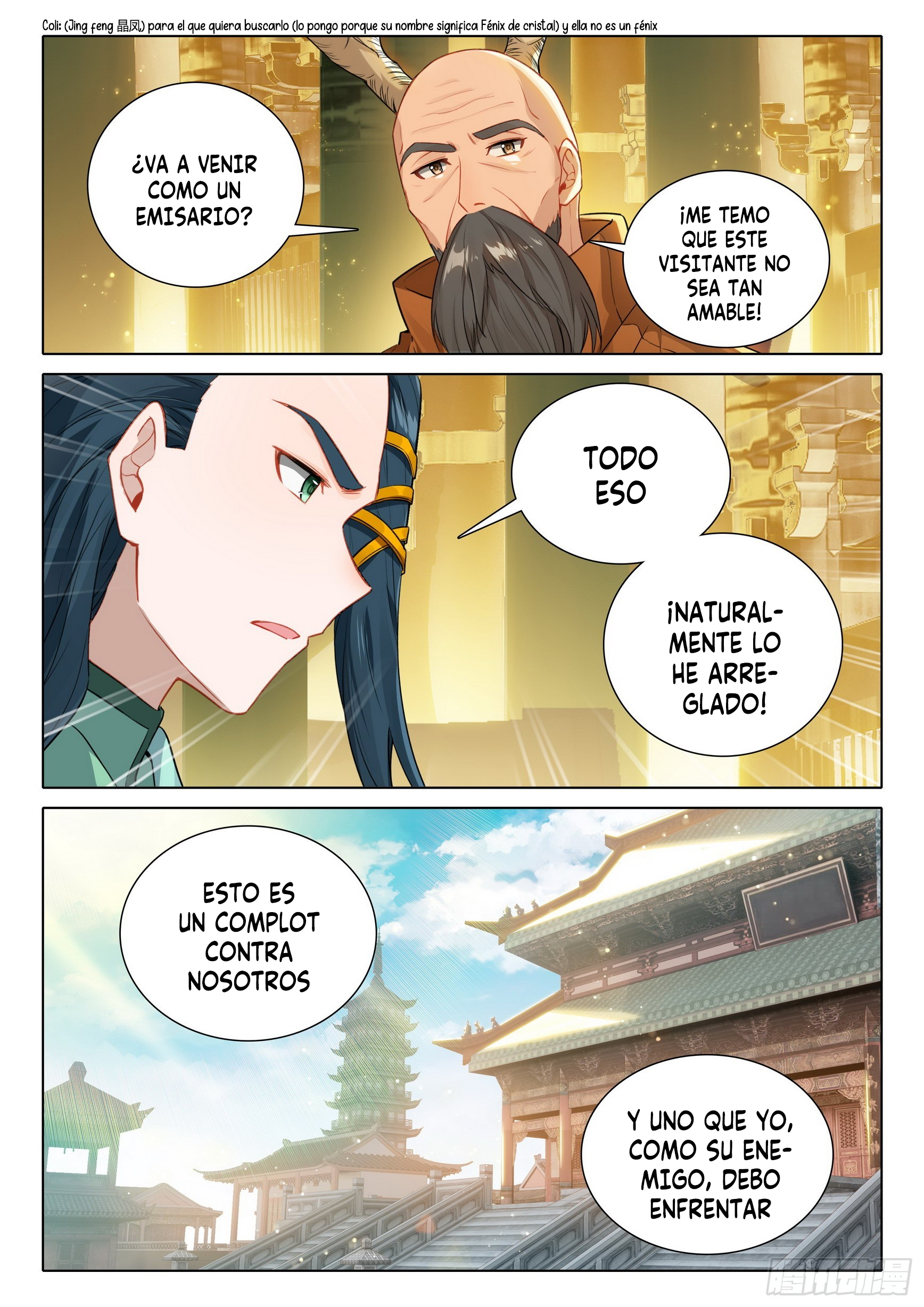 Combat Continent V: Renacimiento de TangSan Capitulo 88: Nuevo objetivo página 13