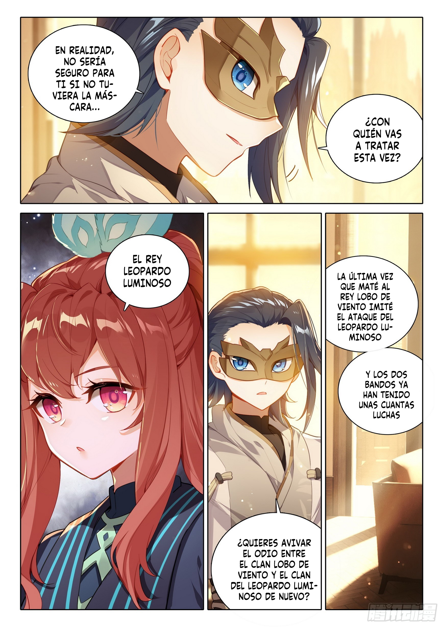 Combat Continent V: Renacimiento de TangSan Capitulo 88: Nuevo objetivo página 7