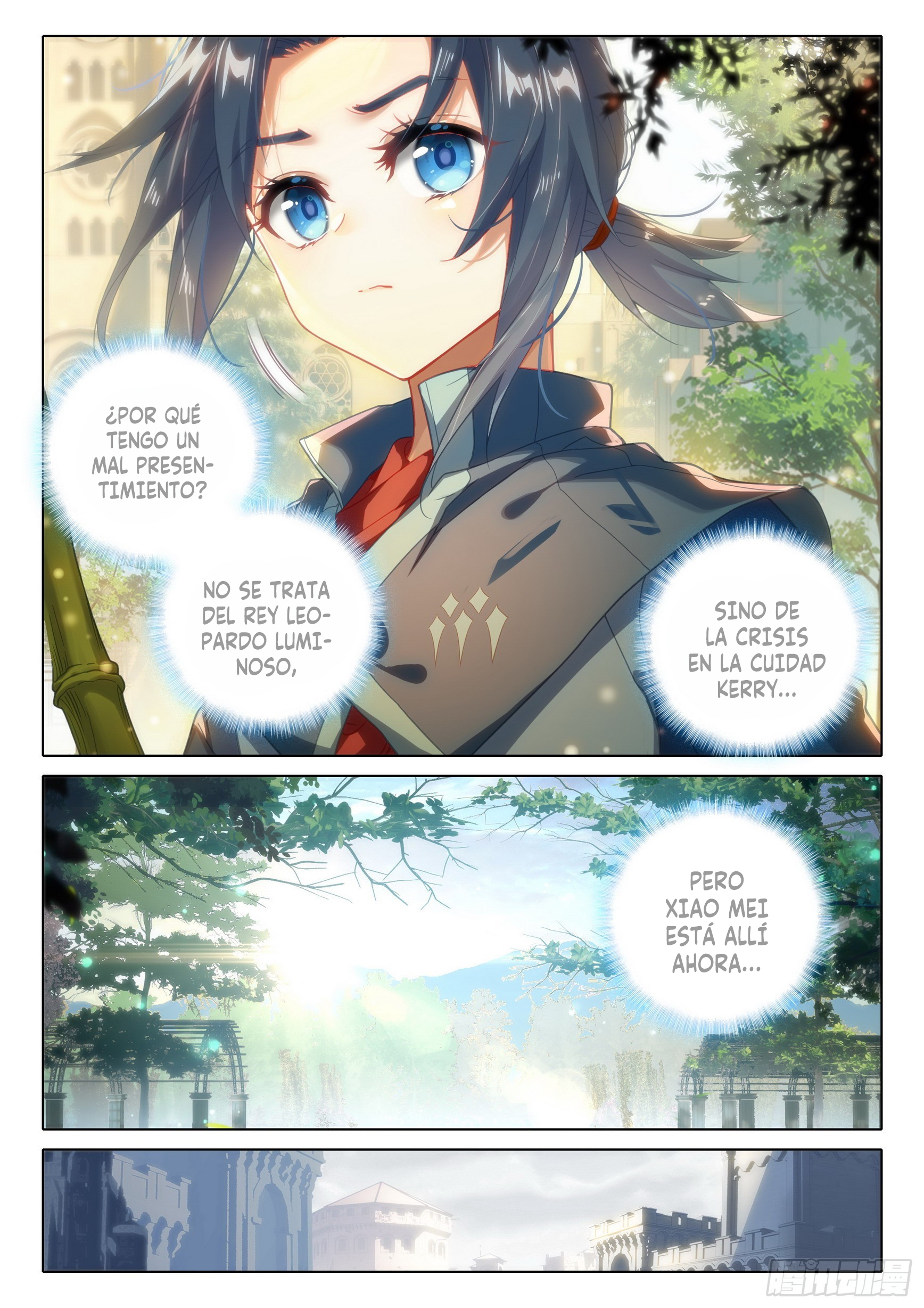 Combat Continent V: Renacimiento de TangSan Capitulo 90: Estoy aquí, sólo por ti página 15