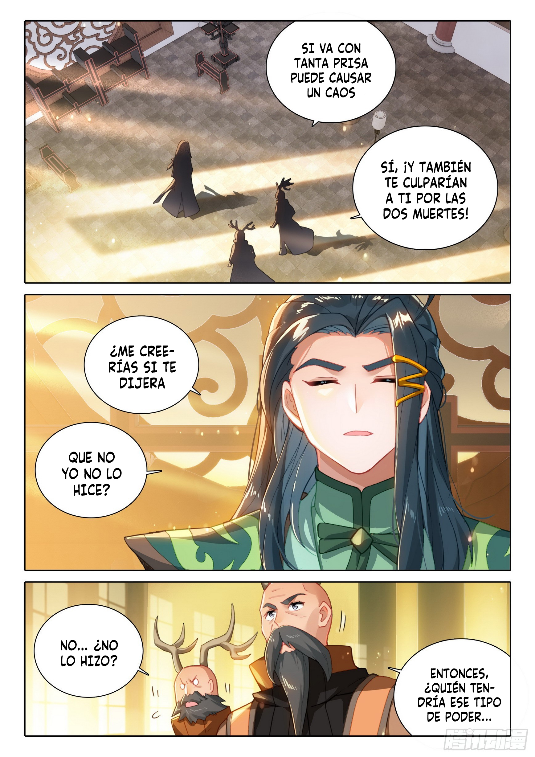 Combat Continent V: Renacimiento de TangSan Capitulo 90: Estoy aquí, sólo por ti página 4