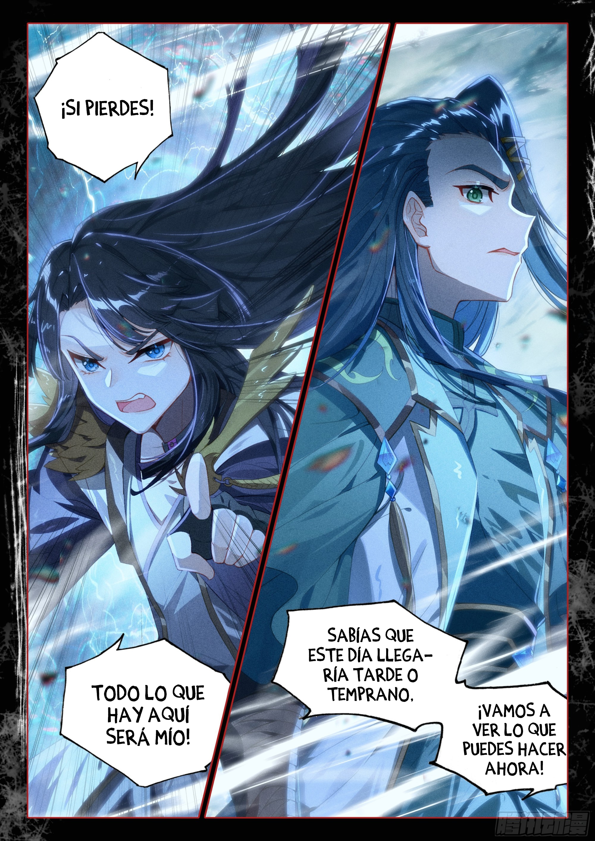 Combat Continent V: Renacimiento de TangSan Capitulo 93: Llévate a Mei Gongzi página 11
