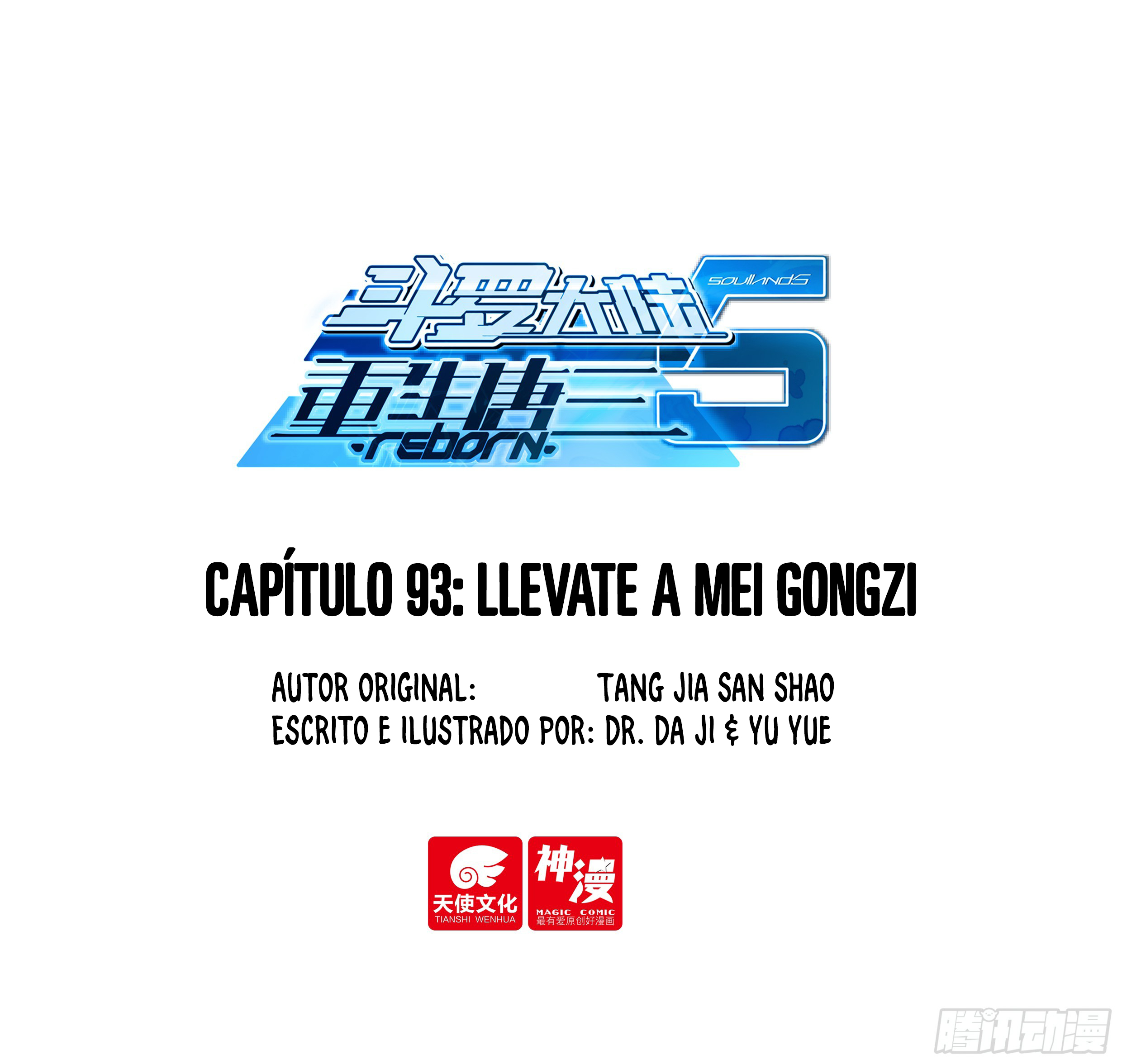 Combat Continent V: Renacimiento de TangSan Capitulo 93: Llévate a Mei Gongzi página 3