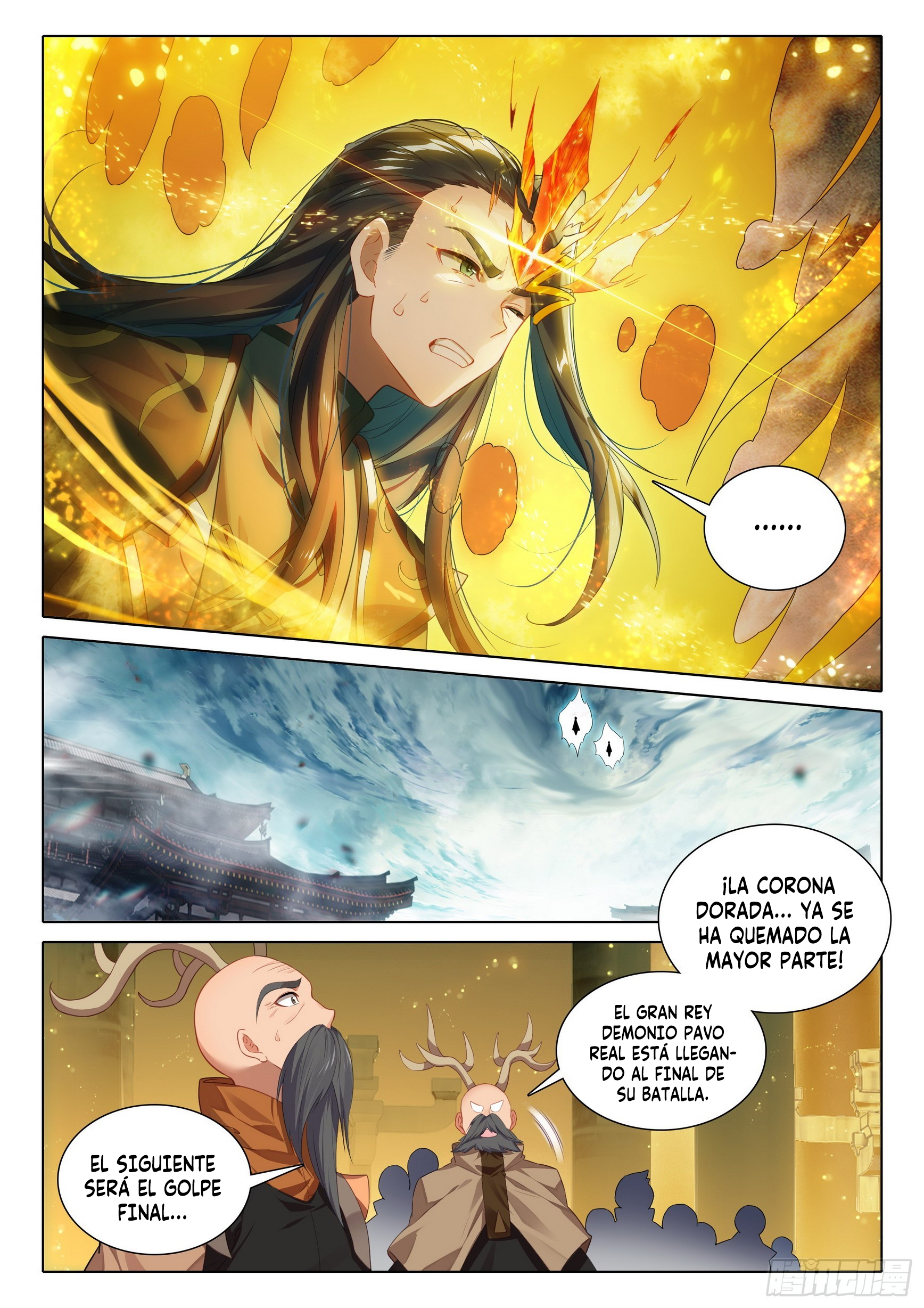 Combat Continent V: Renacimiento de TangSan Capitulo 96: Yo soy el Dios del Mar página 10