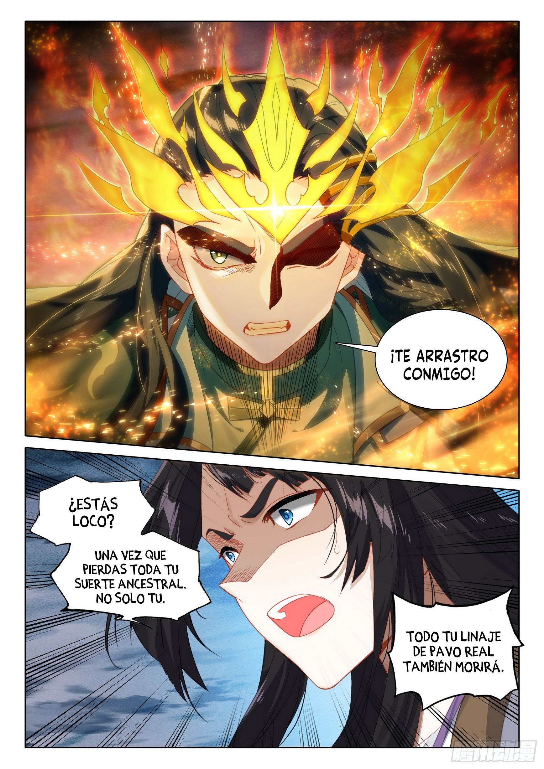 Combat Continent V: Renacimiento de TangSan Capitulo 96: Yo soy el Dios del Mar página 7