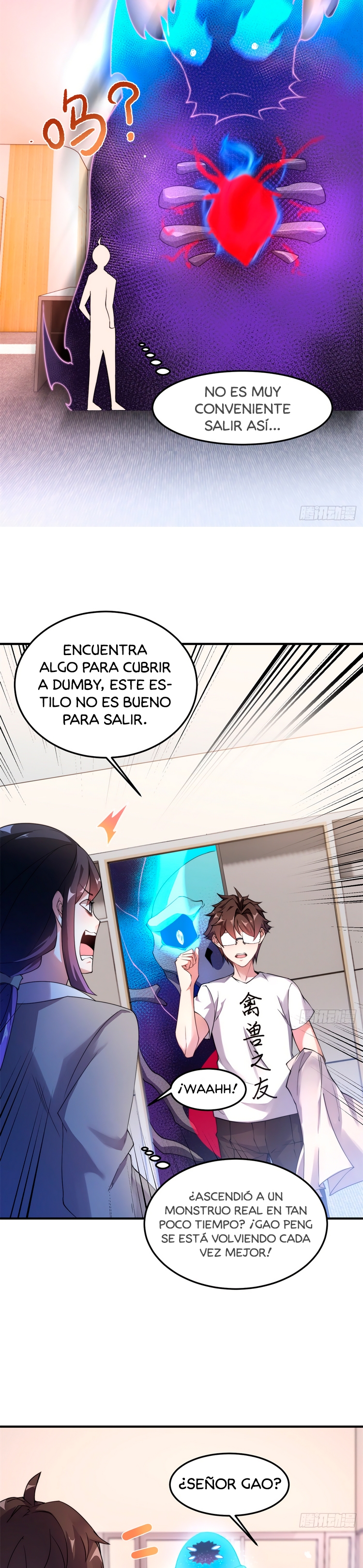 Entrenador de monstruos Capitulo 26 página 4