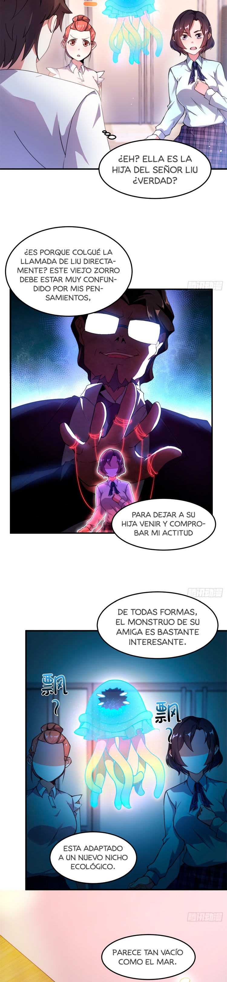 Entrenador de monstruos Capitulo 26 página 5