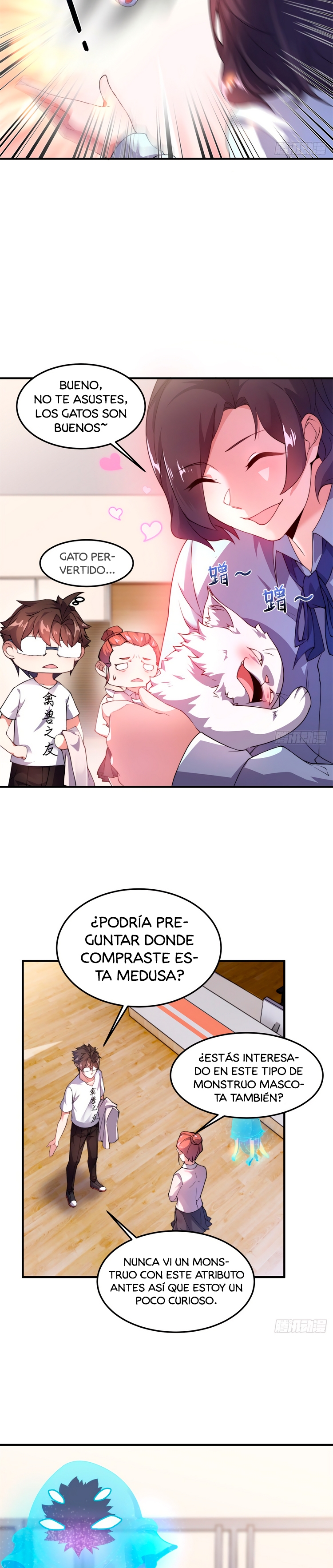 Entrenador de monstruos Capitulo 26 página 9