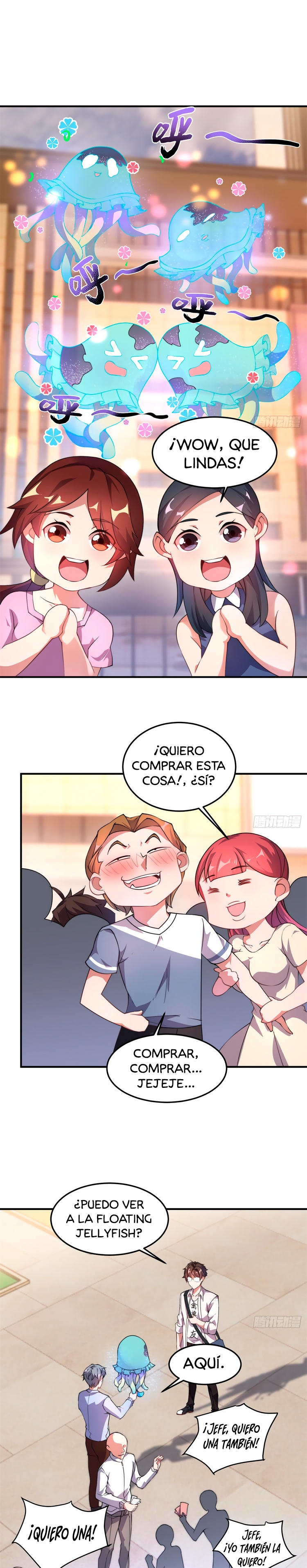 Entrenador de monstruos Capitulo 26 página 12