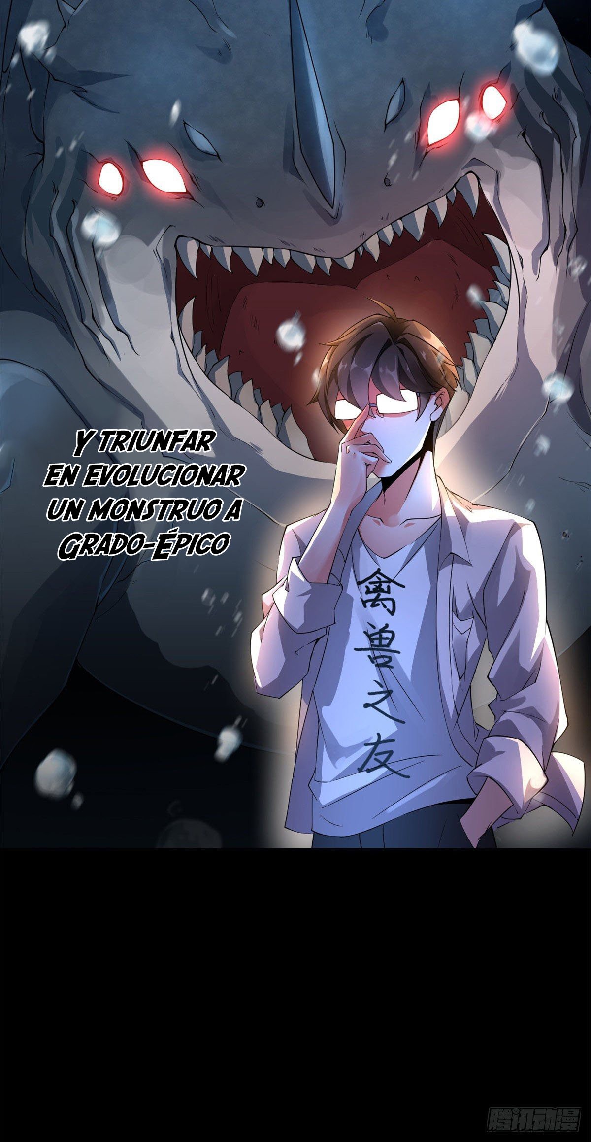 Entrenador de monstruos Capitulo 0.3 página 16
