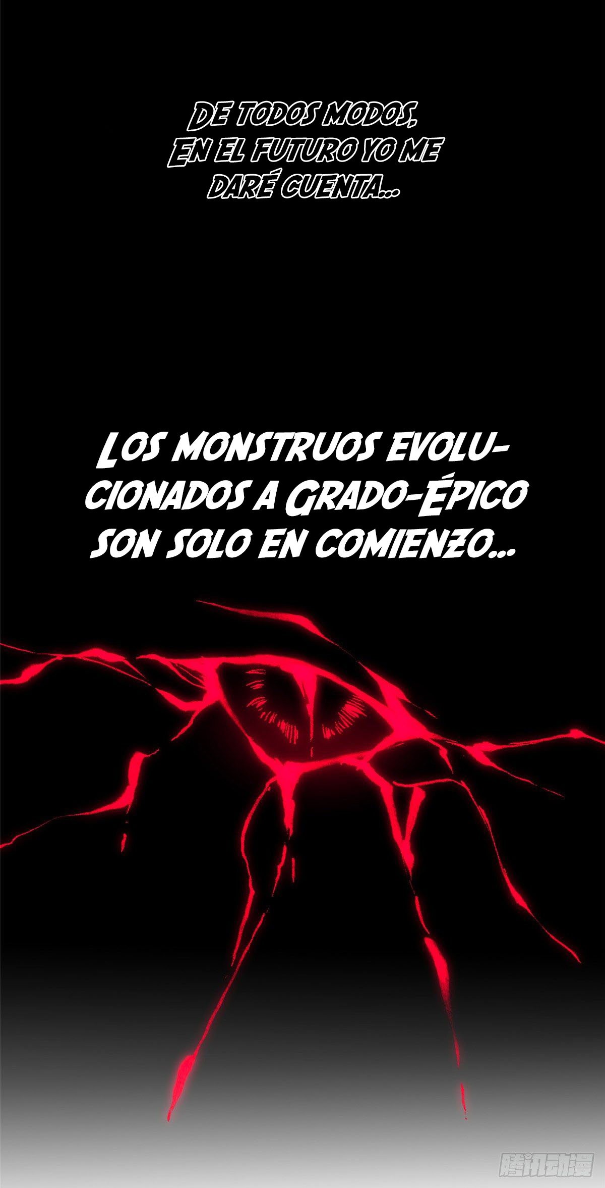 Entrenador de monstruos Capitulo 0.3 página 17