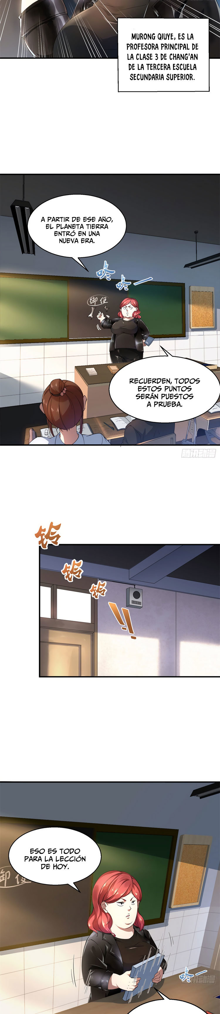 Entrenador de monstruos Capitulo 1 página 5