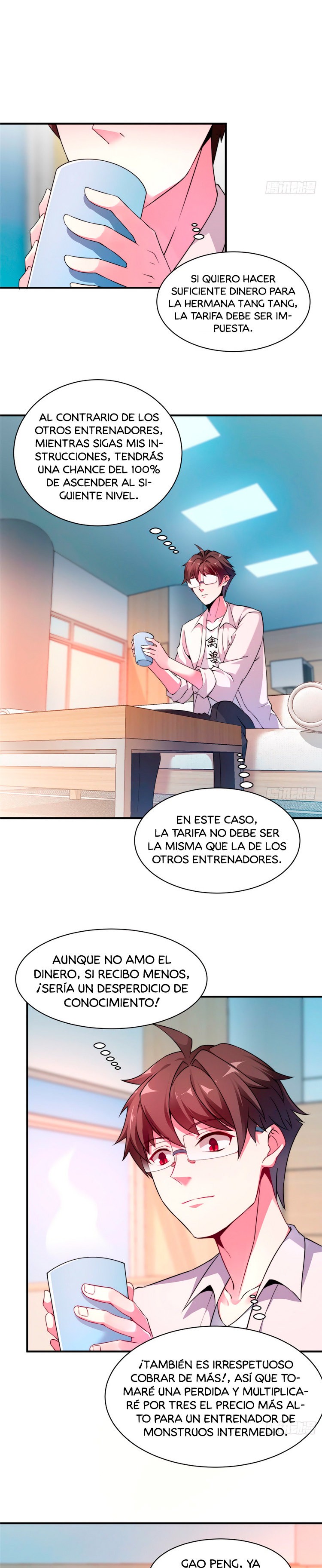 Entrenador de monstruos Capitulo 10 página 15