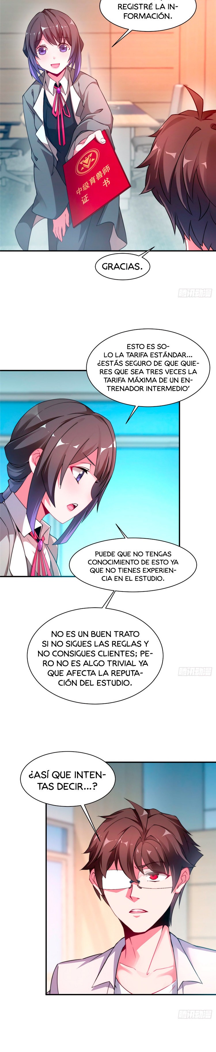 Entrenador de monstruos Capitulo 10 página 16