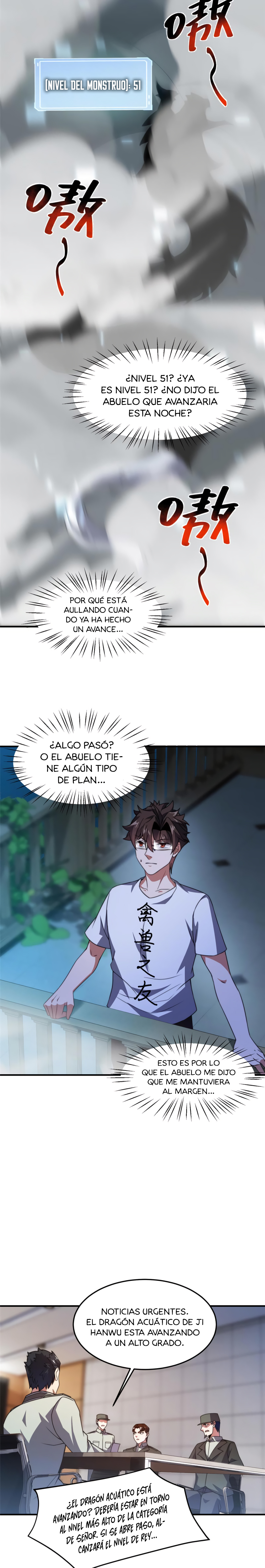 Entrenador de monstruos Capitulo 100 página 11