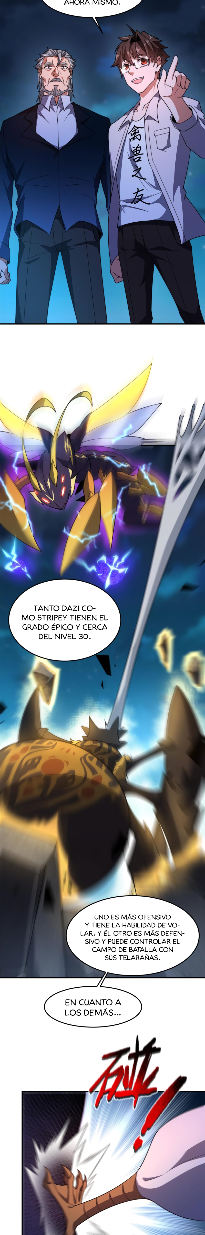 Entrenador de monstruos Capitulo 100 página 6