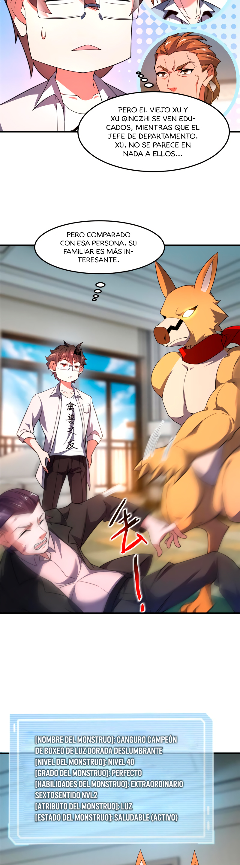 Entrenador de monstruos Capitulo 101 página 17