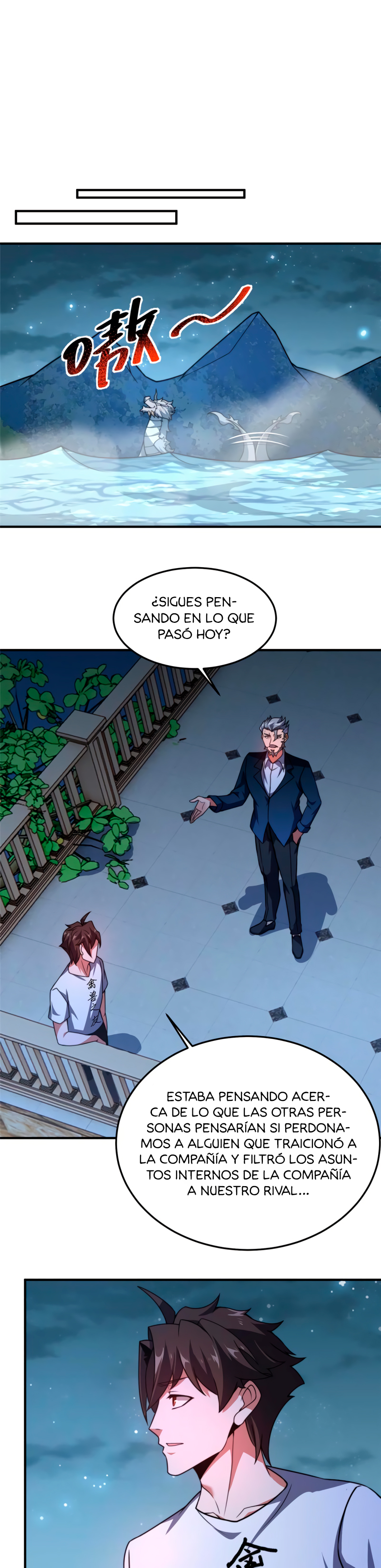 Entrenador de monstruos Capitulo 101 página 23