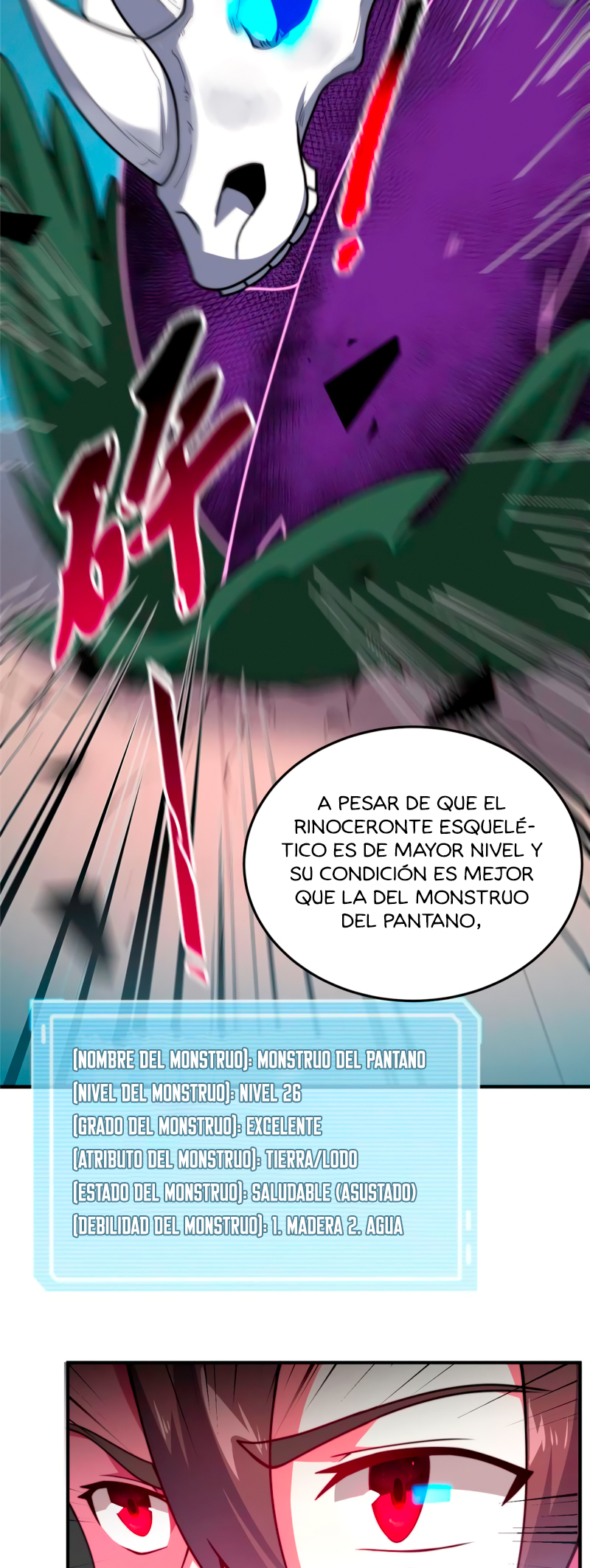 Entrenador de monstruos Capitulo 103 página 19