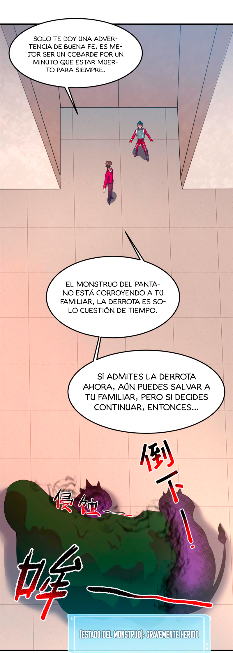 Entrenador de monstruos Capitulo 103 página 27