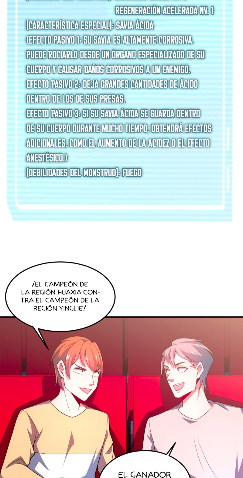 Entrenador de monstruos Capitulo 104 página 8