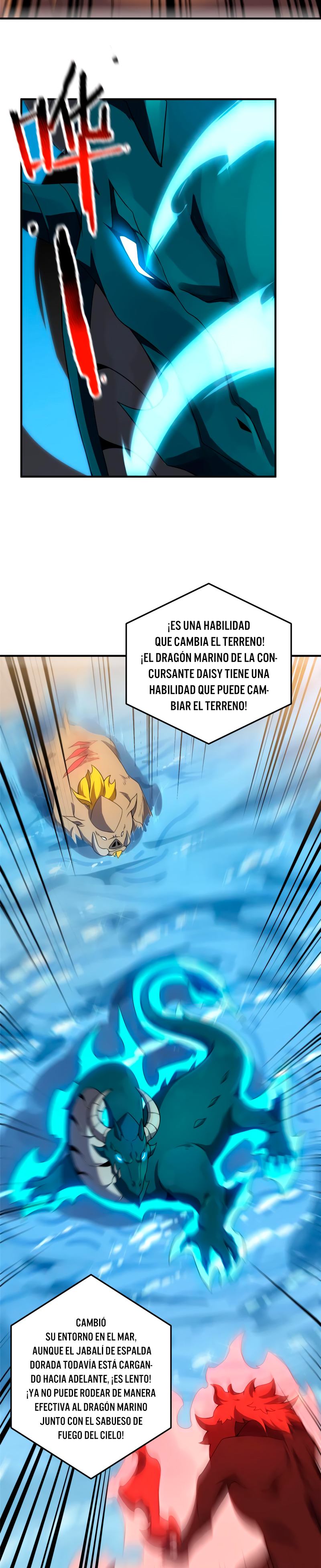 Entrenador de monstruos Capitulo 107 página 17