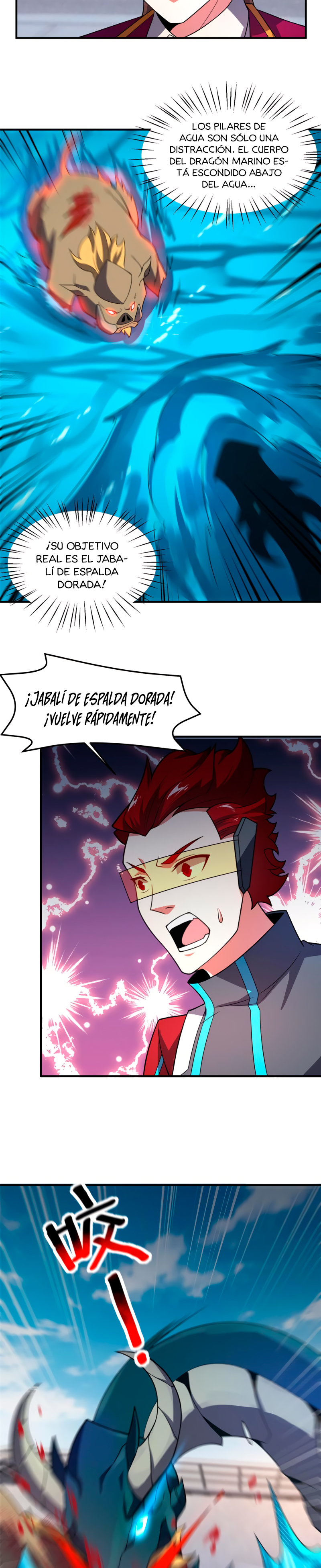 Entrenador de monstruos Capitulo 107 página 19
