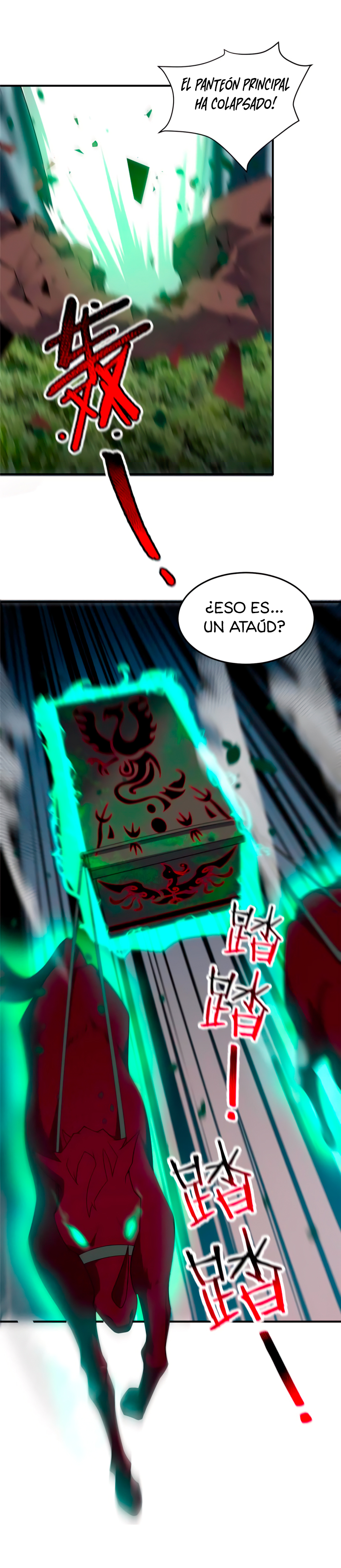 Entrenador de monstruos Capitulo 109 página 10