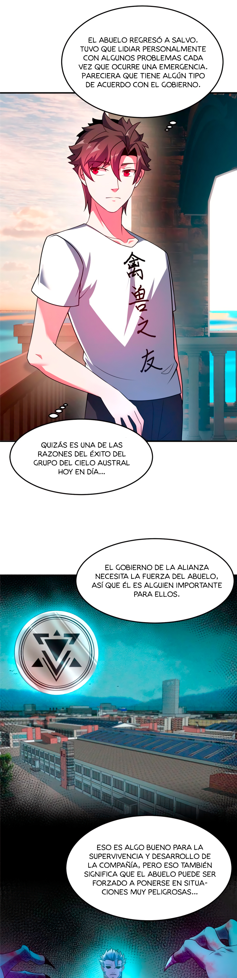 Entrenador de monstruos Capitulo 109 página 19