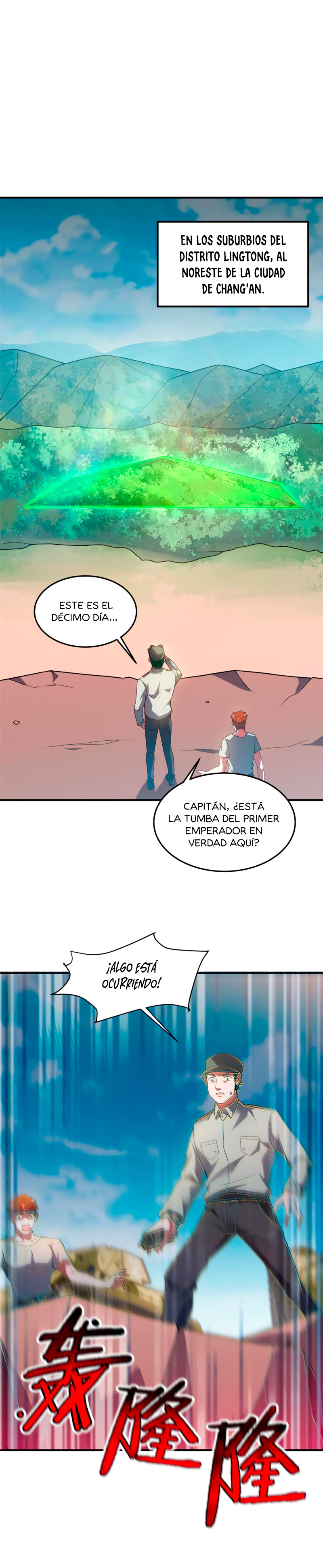 Entrenador de monstruos Capitulo 109 página 6