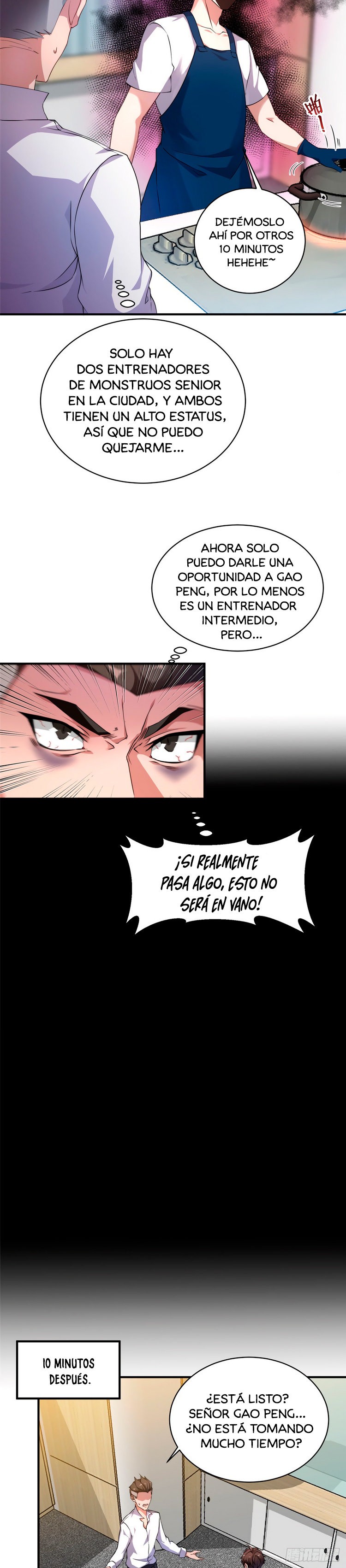 Entrenador de monstruos Capitulo 11 página 12