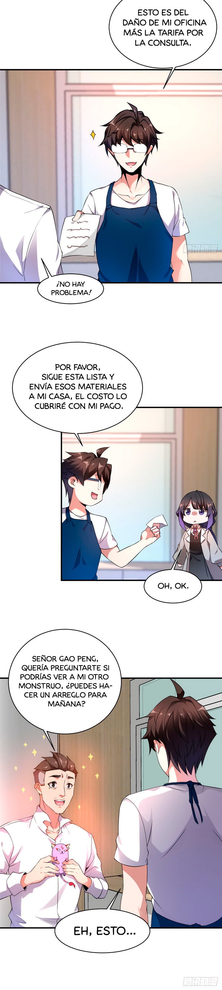 Entrenador de monstruos Capitulo 11 página 17