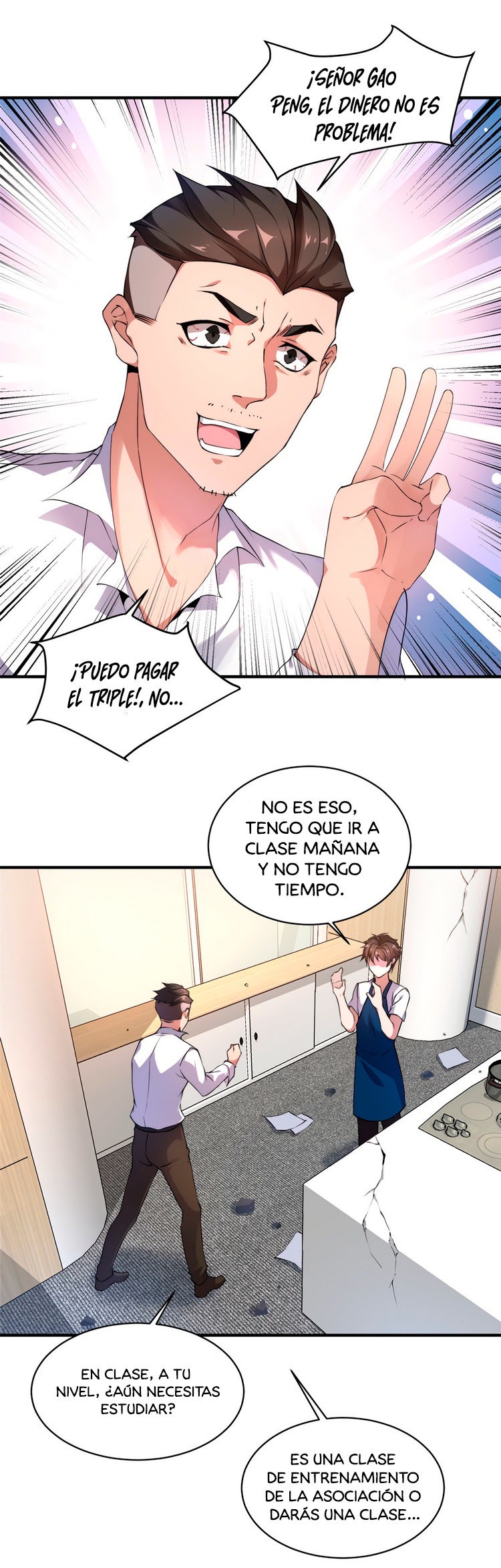 Entrenador de monstruos Capitulo 11 página 18