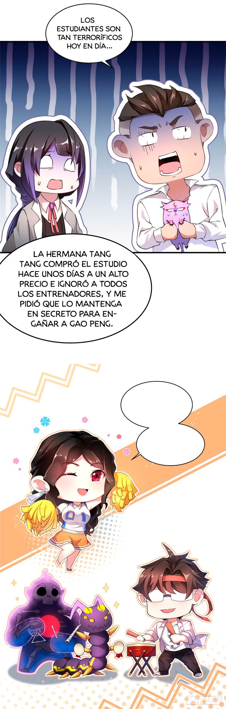 Entrenador de monstruos Capitulo 11 página 20