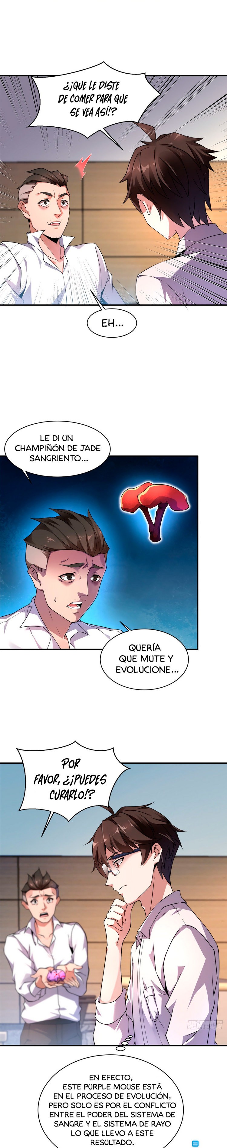 Entrenador de monstruos Capitulo 11 página 6