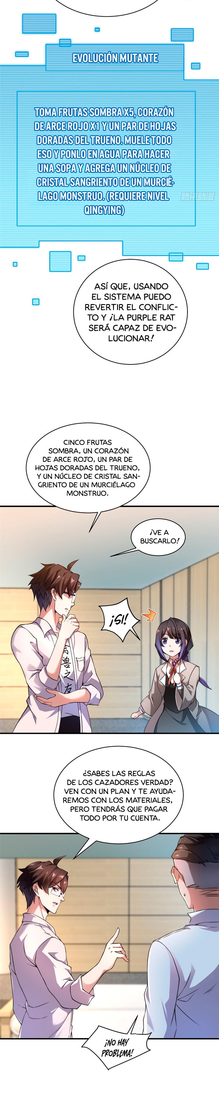 Entrenador de monstruos Capitulo 11 página 7