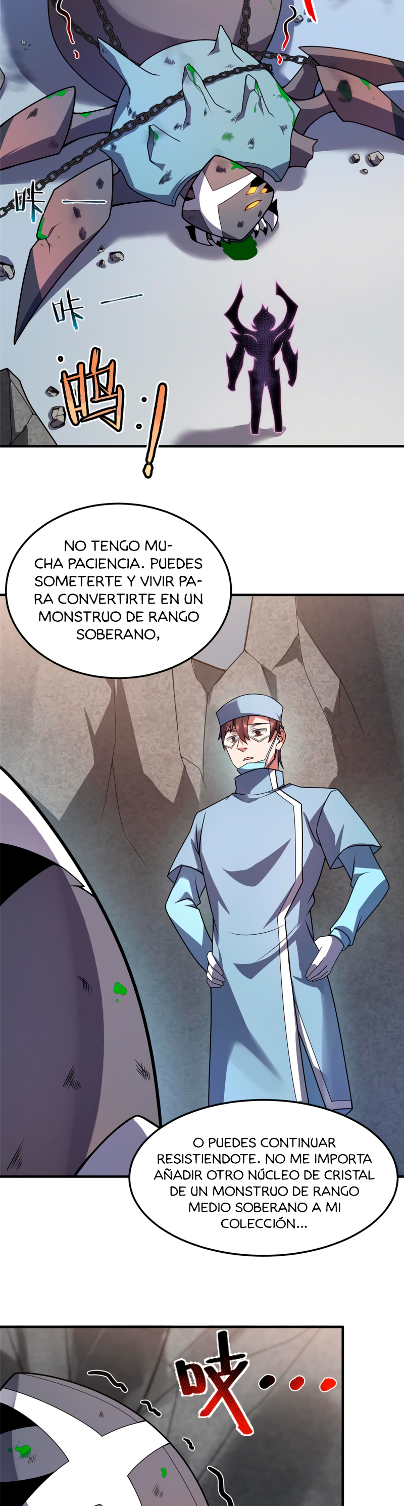 Entrenador de monstruos Capitulo 110 página 12