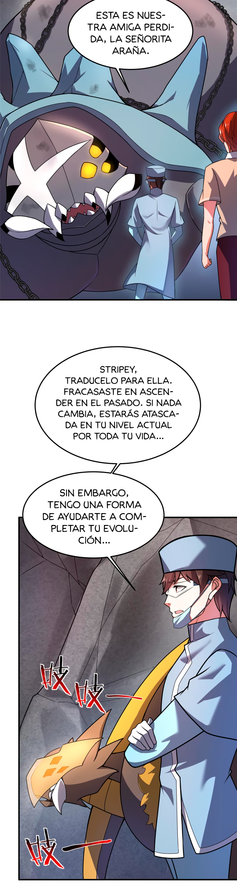 Entrenador de monstruos Capitulo 110 página 7