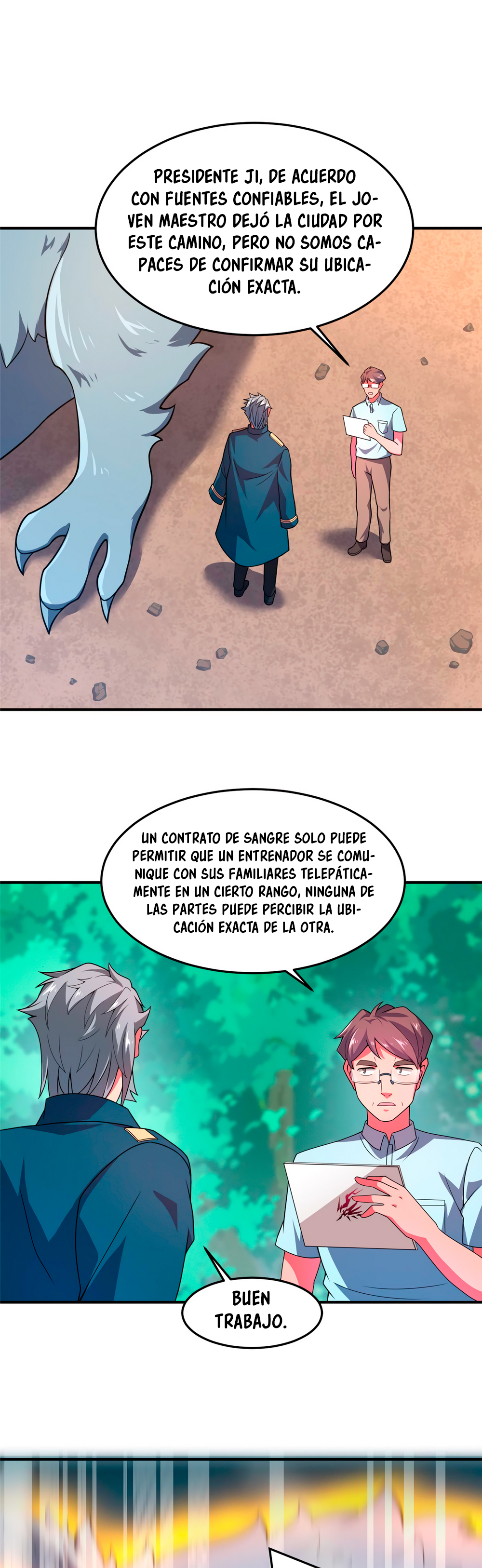 Entrenador de monstruos Capitulo 114 página 14