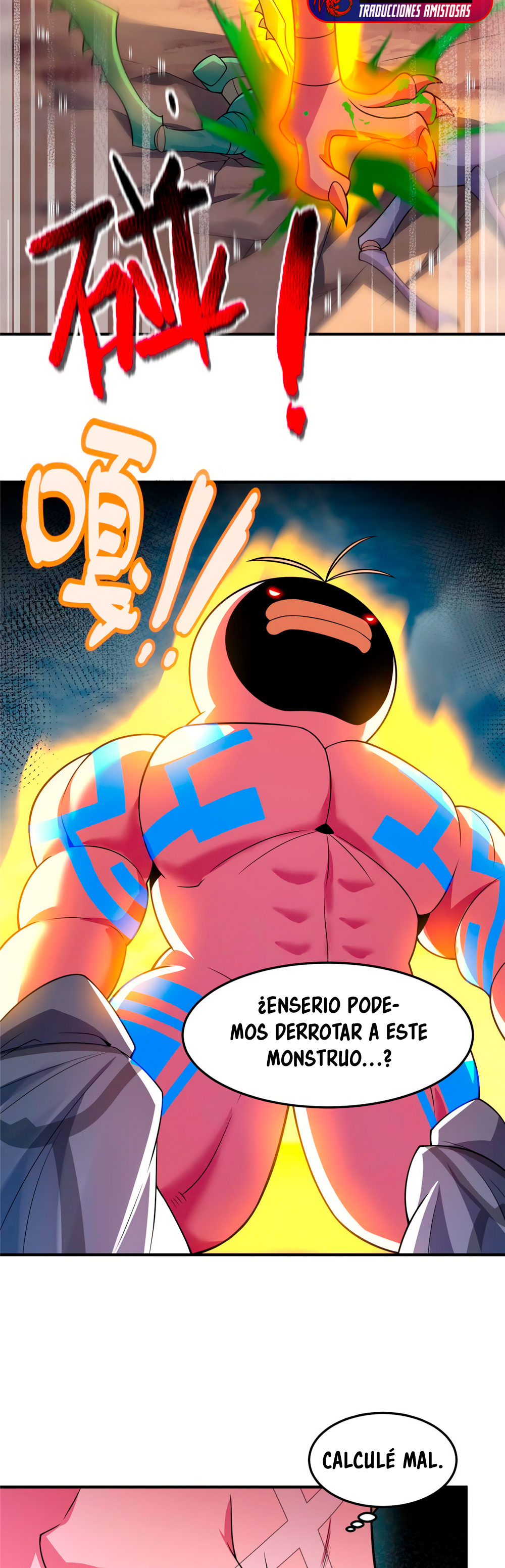 Entrenador de monstruos Capitulo 114 página 4
