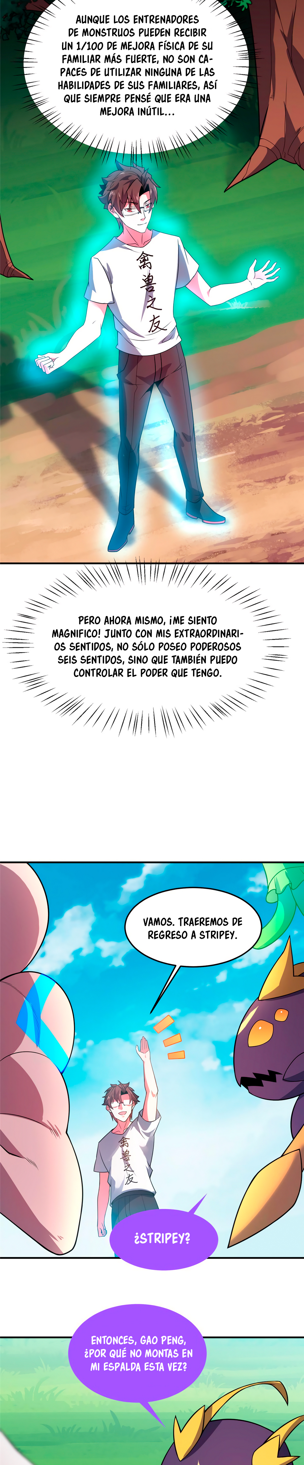 Entrenador de monstruos Capitulo 115 página 16
