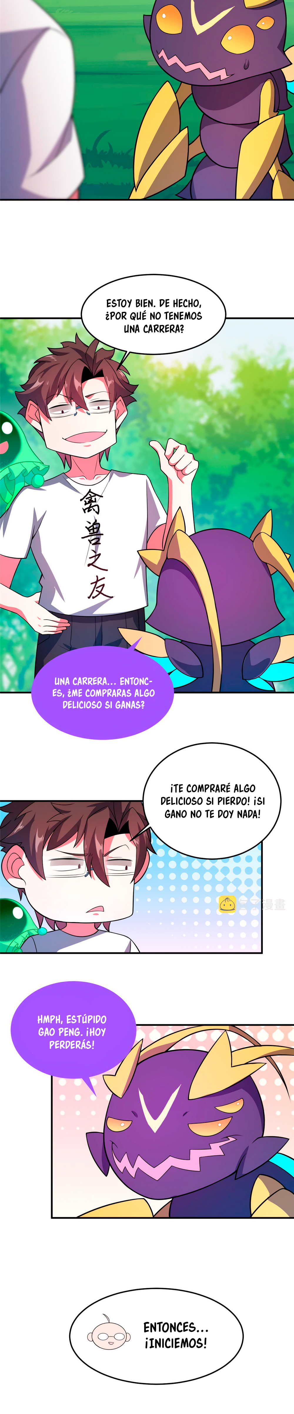 Entrenador de monstruos Capitulo 115 página 17