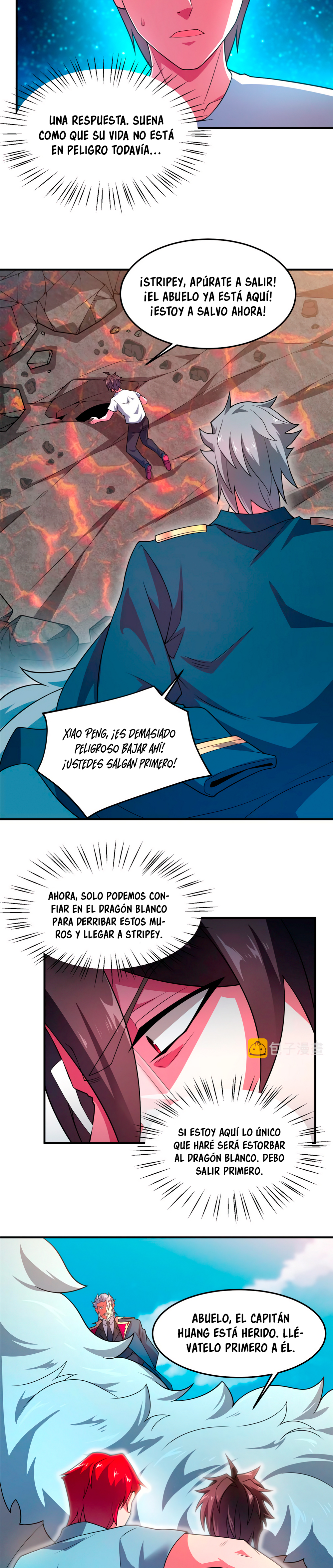 Entrenador de monstruos Capitulo 115 página 3