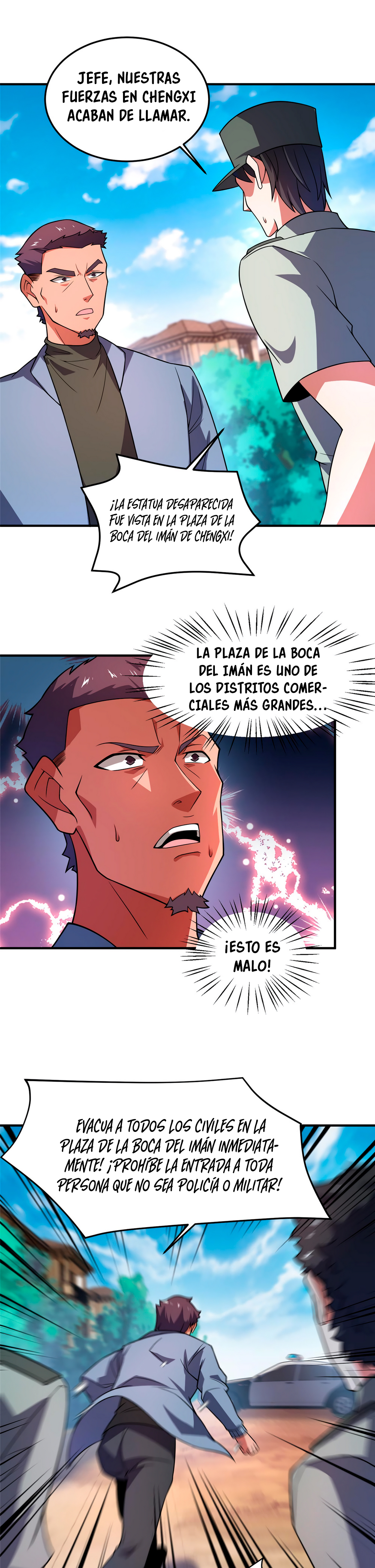 Entrenador de monstruos Capitulo 117 página 13
