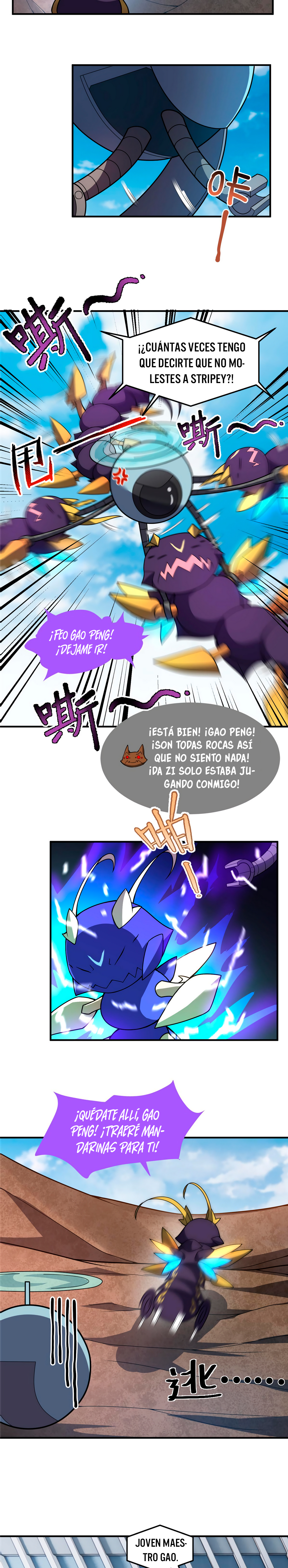 Entrenador de monstruos Capitulo 117 página 5