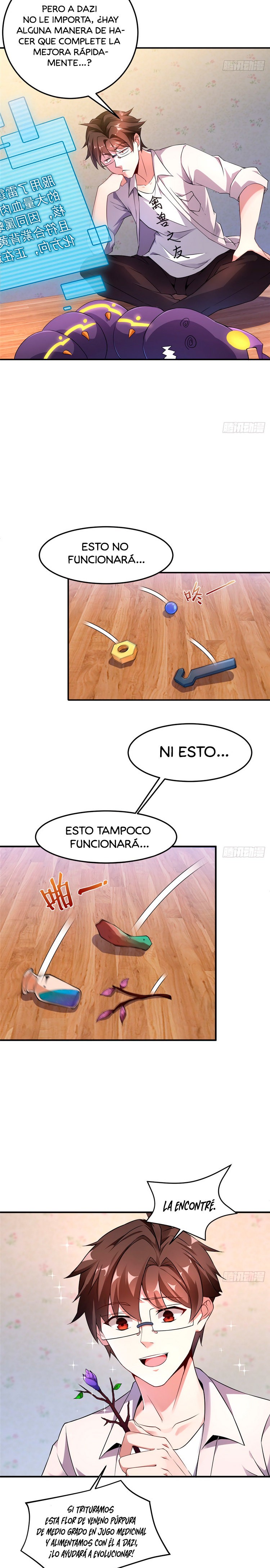 Entrenador de monstruos Capitulo 12 página 12