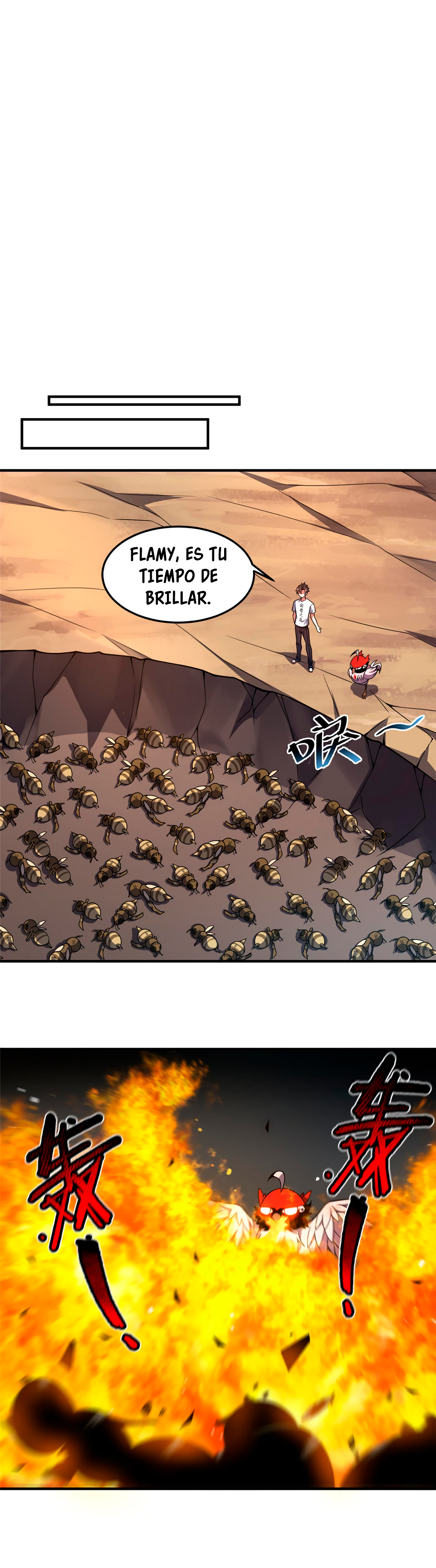 Entrenador de monstruos Capitulo 120 página 13