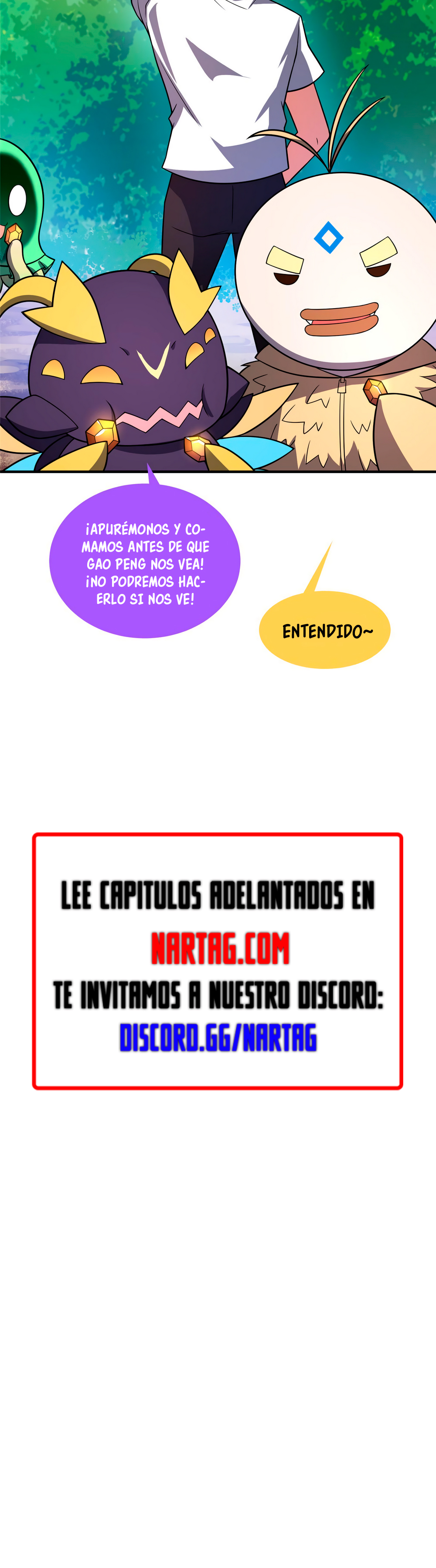 Entrenador de monstruos Capitulo 120 página 16