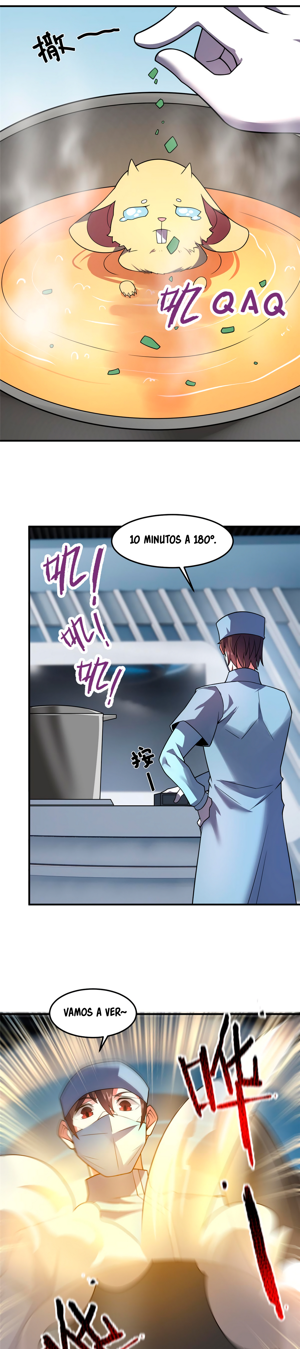 Entrenador de monstruos Capitulo 121 página 11
