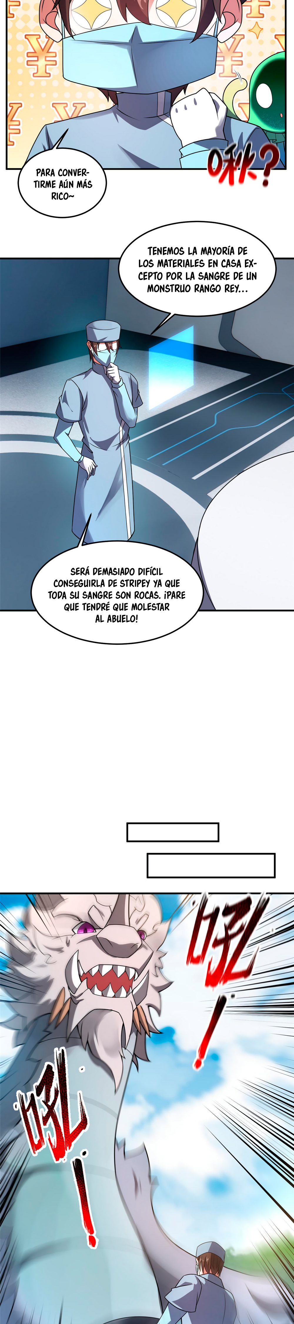 Entrenador de monstruos Capitulo 121 página 14